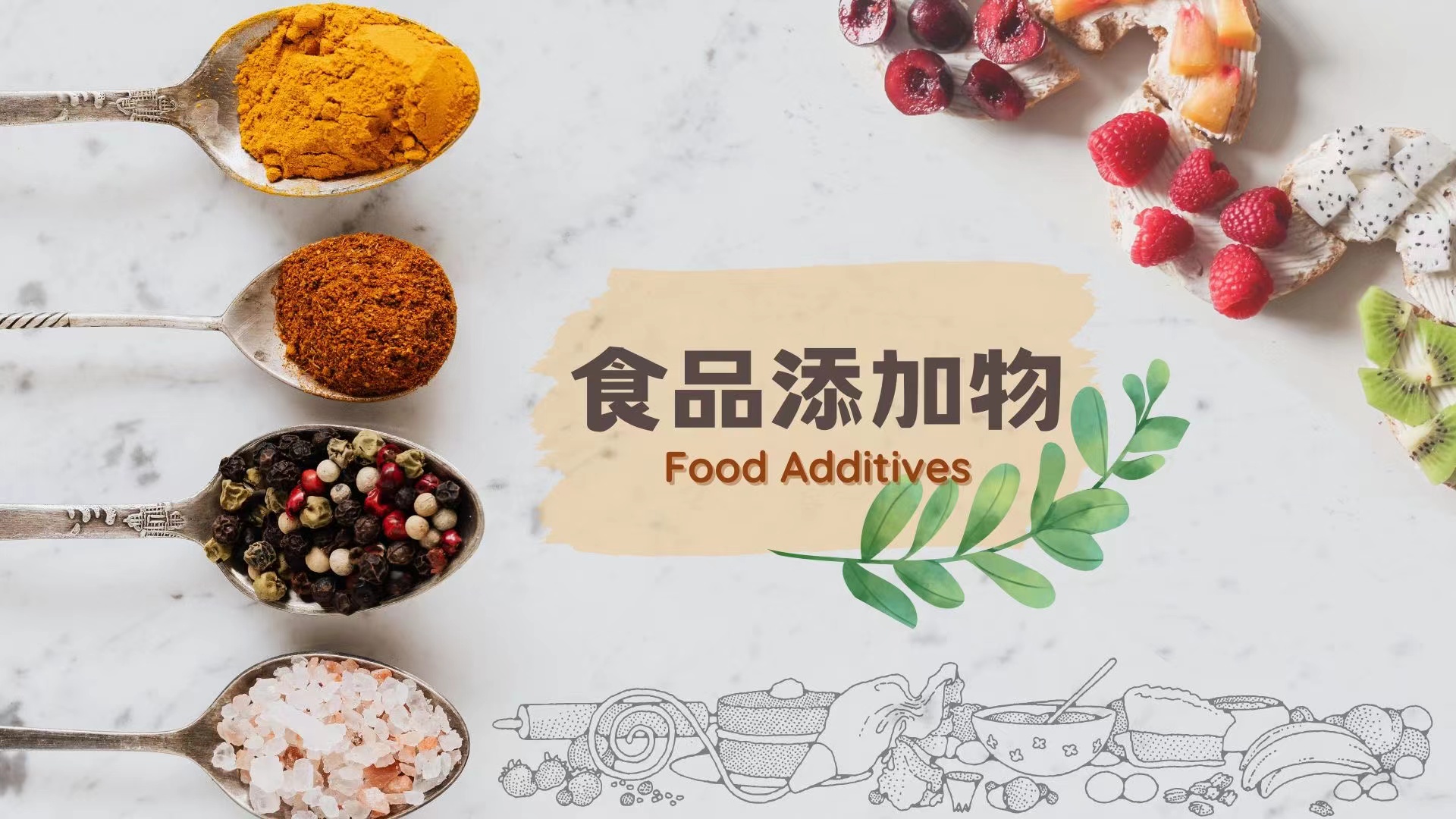 WeChat 0230905171318