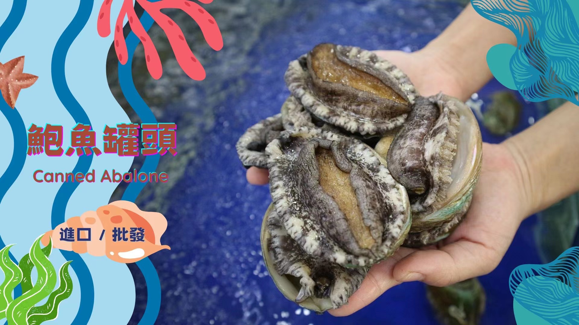 WeChat 0230905171334