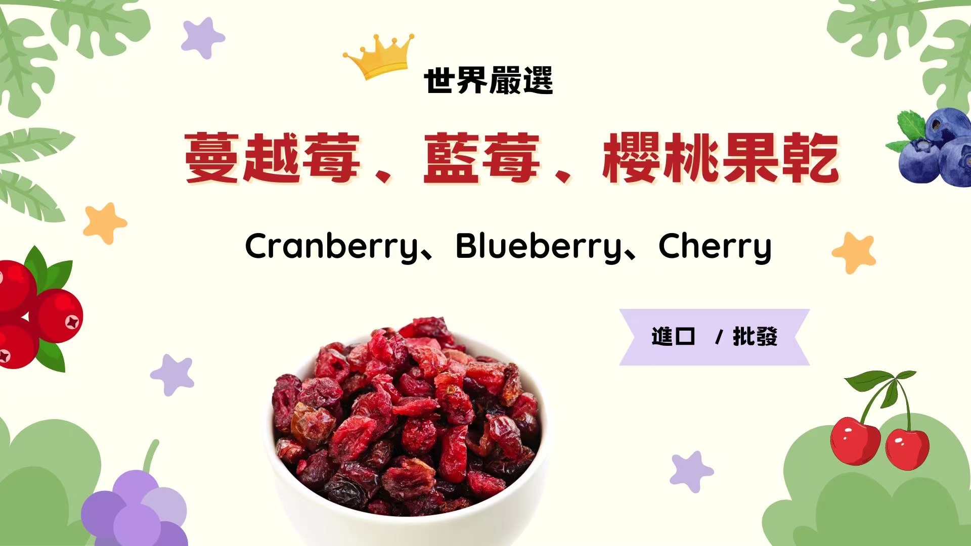 WeChat 20230904170243