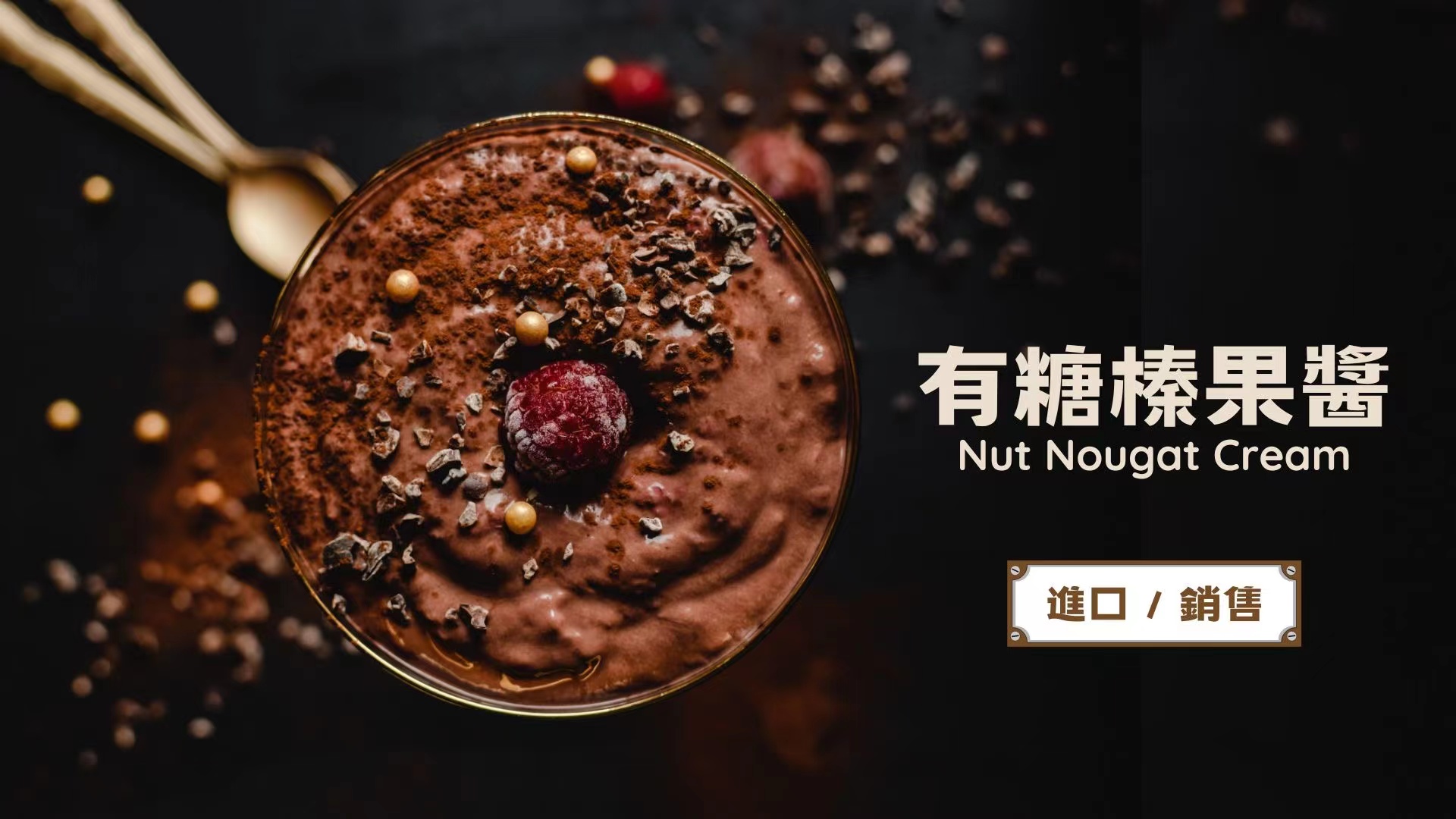 WeChat 圖片 20230912085055