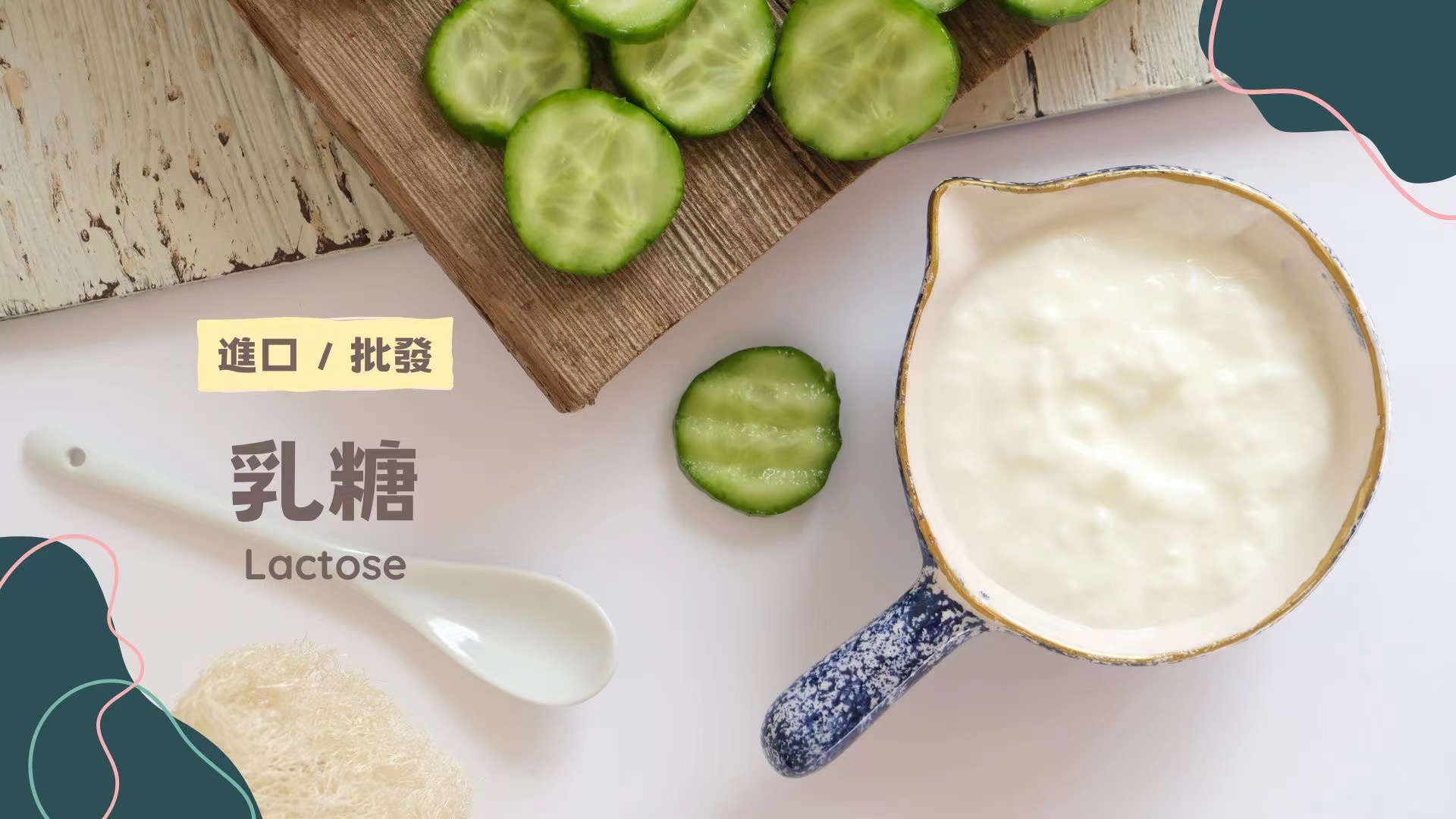 WeChat 圖片 20230912113959