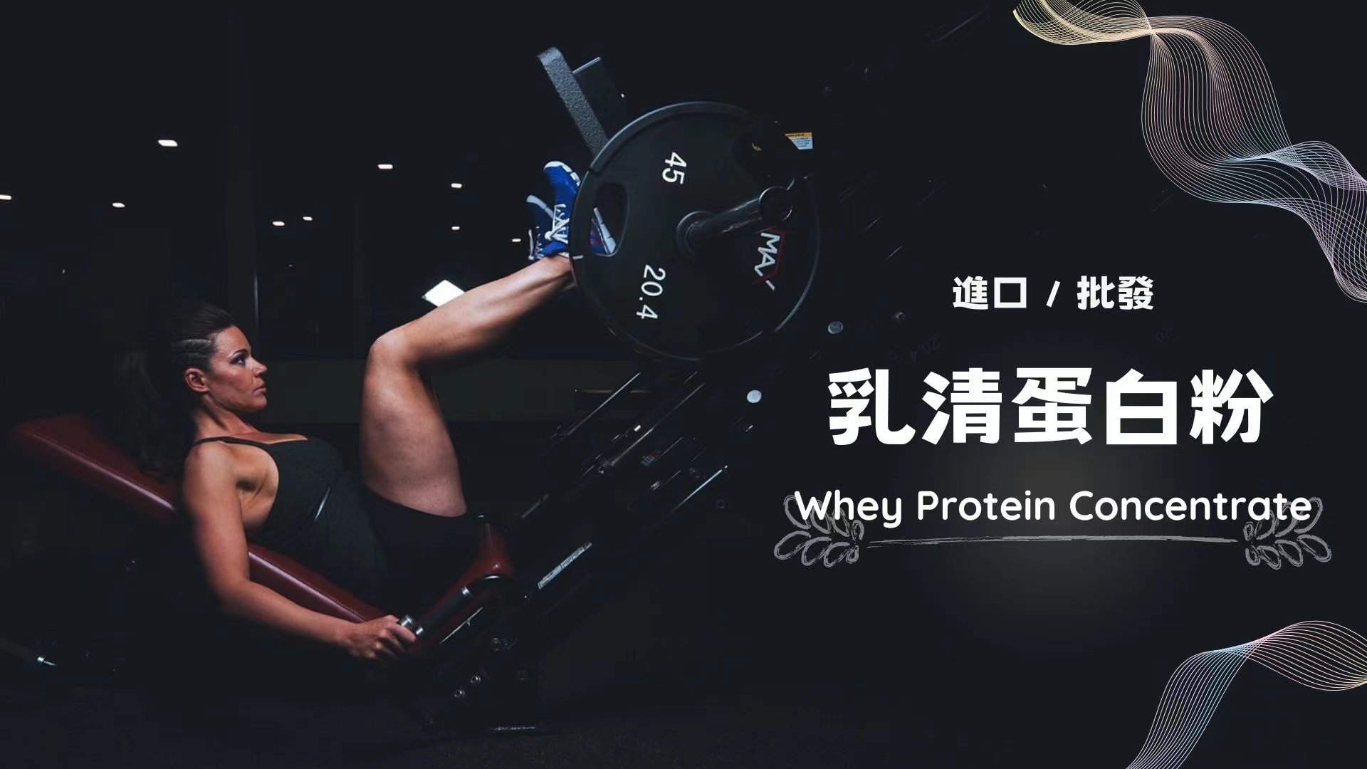 WeChat 圖片 20230912114006