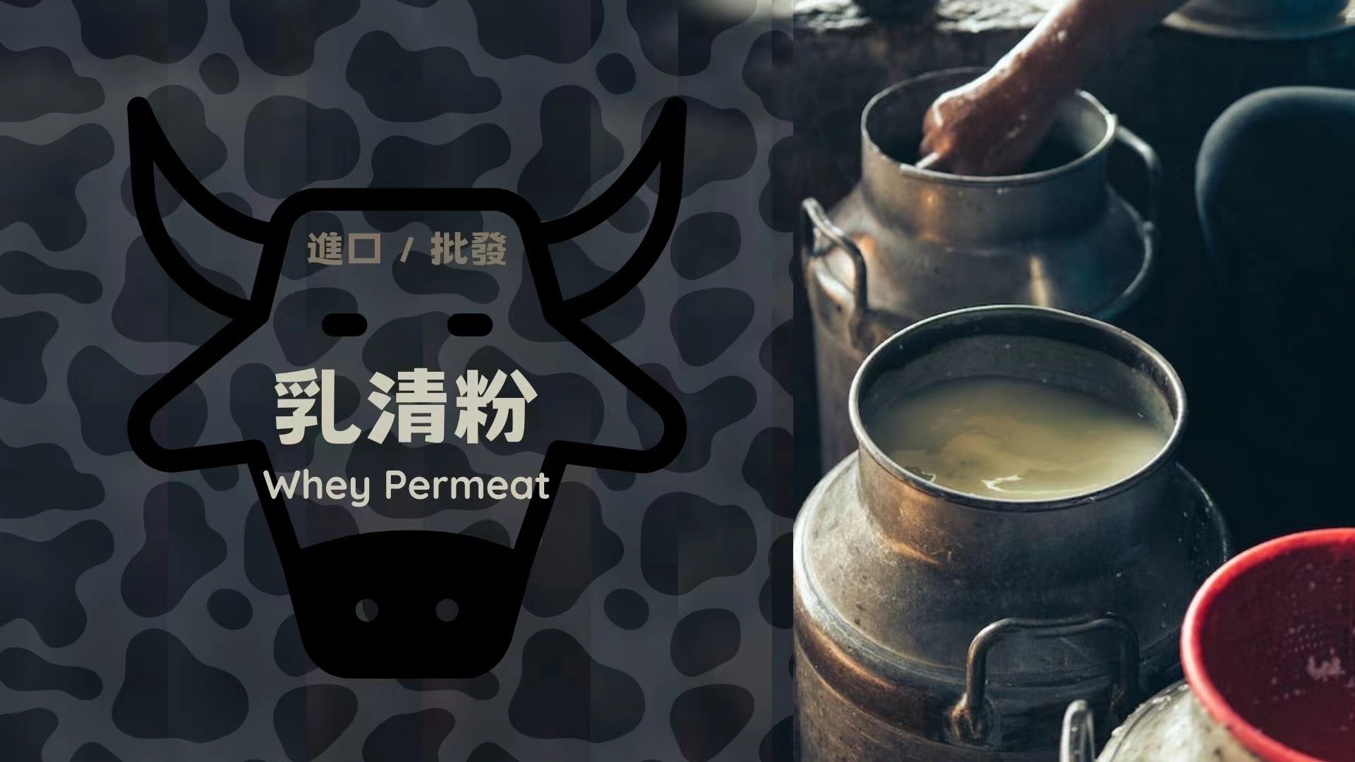 WeChat 圖片 20230912114012