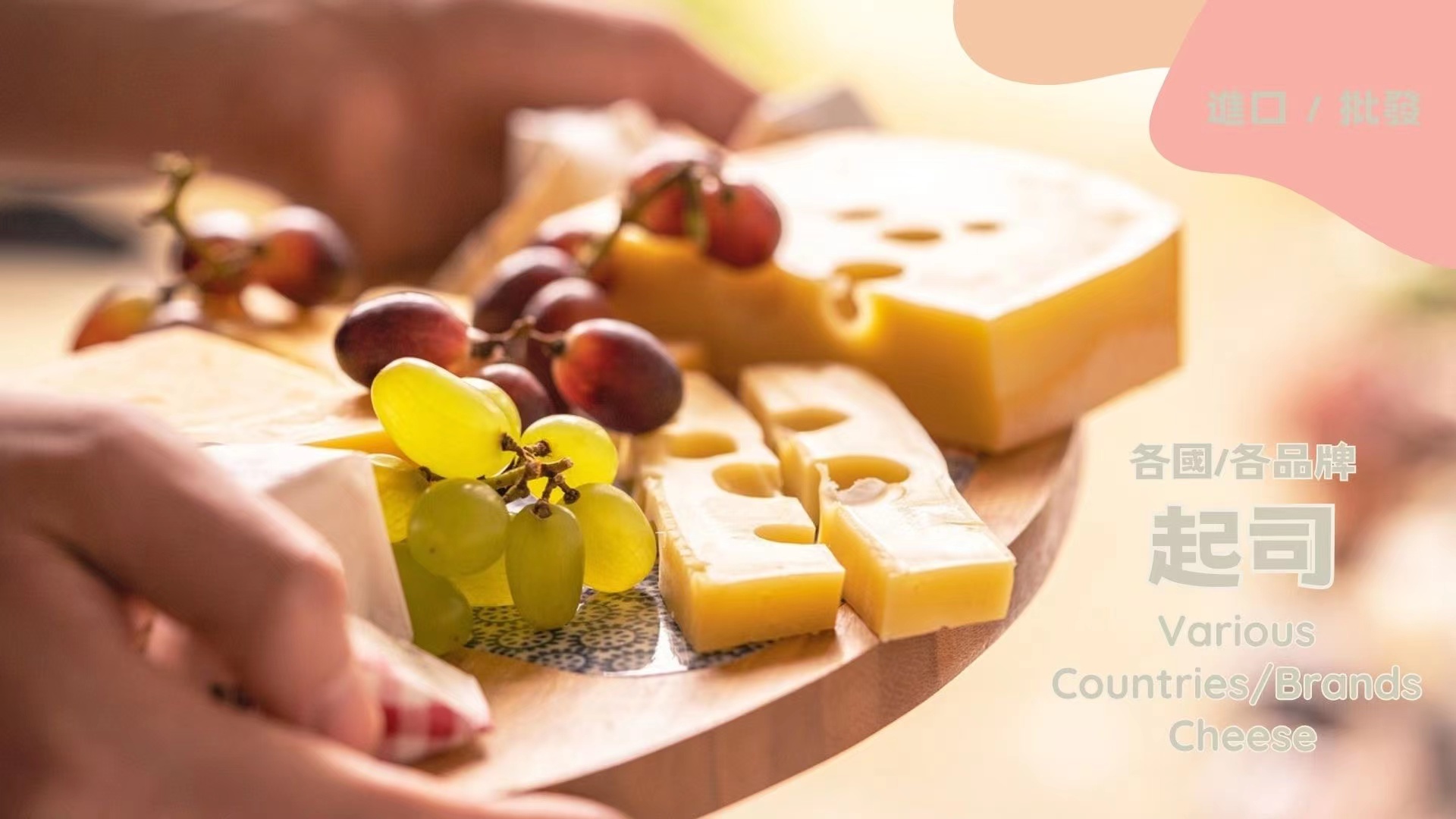 WeChat 圖片 20230912114015